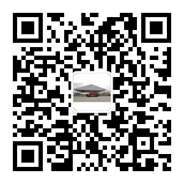 微信公众号