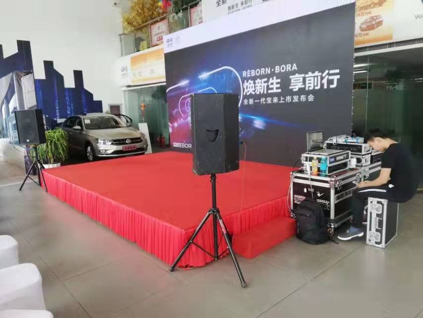 灯光音响设备